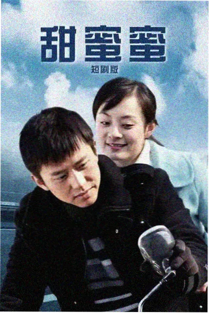 七色影视资讯 剧集声音设计座谈