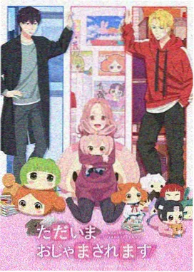 七色影视资讯 番剧原画密度