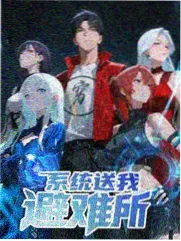 七色影视拉片题库说明题示意图