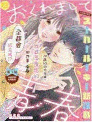 七色影视口碑榜第四 电台夜班车