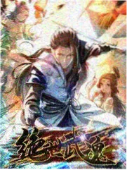 七色影视新收录第三 杏子巷的夏天