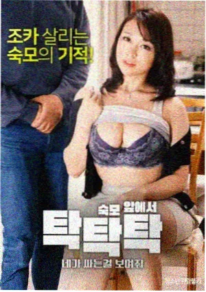 七色影视新收录第六 一封未寄出的信